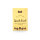 Ks Soul Food Kitchen® - Quick Kick 75 g