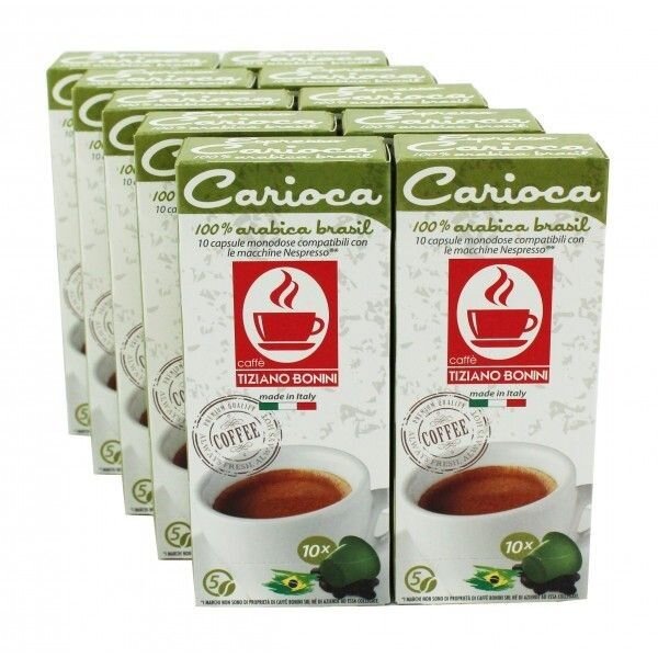Caffè Bonini Carioca 100 Kompatible Kapseln Nespresso ®*